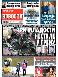 Večernje novosti - broj 1374, 7. dec 2014.