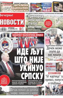 Večernje novosti - broj 3819, 28. dec 2020.
