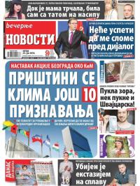 Večernje novosti - broj 3004, 22. jun 2018.