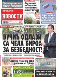 Večernje novosti - broj 2058, 1. nov 2016.