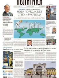Politika - broj 40271, 18. jan 2026.