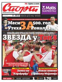 Sport - broj 20930, 2. apr 2016.