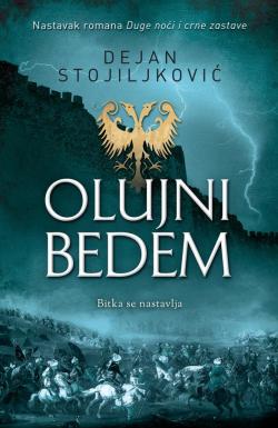 Olujni bedem - Dejan Stojiljković