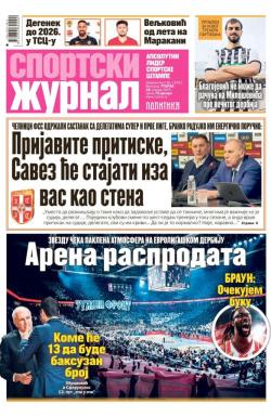 Žurnal - broj 12411, 28. jan 2025.