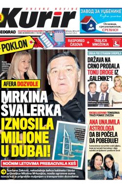 Kurir - broj 207, 1. sep 2014.