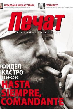 Pečat - broj 448, 2. dec 2016.