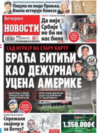 Večernje novosti - broj 4167, 17. dec 2021.