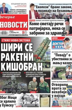 Večernje novosti - broj 4154, 4. dec 2021.