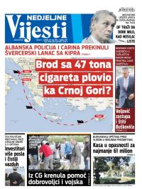 Vijesti - broj 5796, 18. maj 2014.