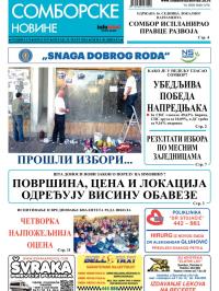 Somborske novine - broj 3117, 21. mar 2014.