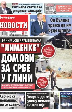 Večernje novosti - broj 4379, 25. jul 2022.