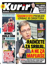 Kurir - broj 221, 15. sep 2014.