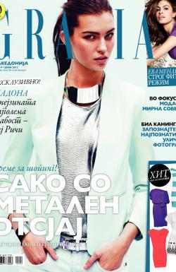 Grazia MK - broj 9, 20. maj 2012.