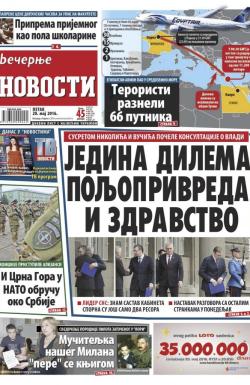 Večernje novosti - broj 1895, 20. maj 2016.