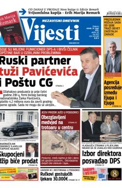 Vijesti - broj 6103, 24. mar 2015.