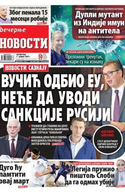 Večernje novosti - broj 3910, 1. apr 2021.