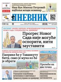 Dnevnik - broj 28006, 1. mar 2025.