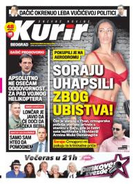 Kurir - broj 422, 8. apr 2015.
