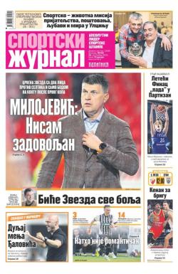 Žurnal - broj 12646, 26. sep 2025.