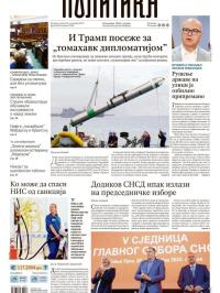 Politika - broj 40166, 30. sep 2025.