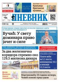 Dnevnik - broj 28309, 5. jan 2026.