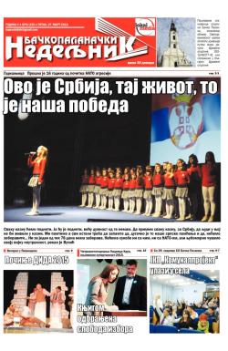 Nedeljne novine, B. Palanka - broj 235, 27. mar 2015.