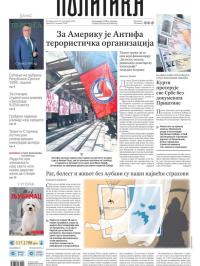Politika - broj 40155, 19. sep 2025.