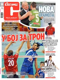 Sport - broj 20031, 20. sep 2013.