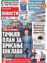 Večernje novosti - broj 2924, 31. mar 2018.