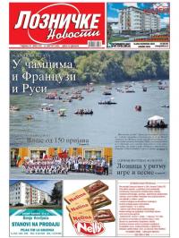 Lozničke novosti - broj 752, 12. avg 2022.