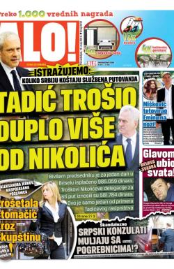 Alo - broj 2231, 12. maj 2014.