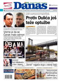 Danas - broj 5510, 30. okt 2012.