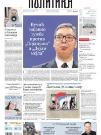 Politika - broj 40218, 22. nov 2025.