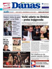Danas - broj 5765, 12. jul 2013.