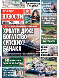 Večernje novosti - broj 1579, 5. jul 2015.