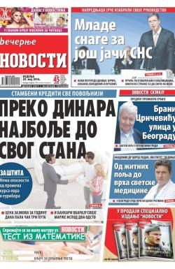 Večernje novosti - broj 1904, 29. maj 2016.