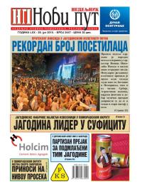 Novi put, Jagodina - broj 2447, 29. jul 2015.