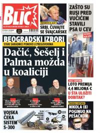 Blic - broj 7492, 21. dec 2017.