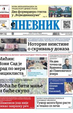 Dnevnik - broj 28097, 4. jun 2025.