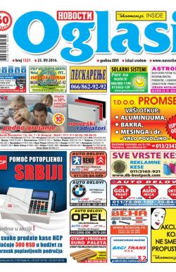 Novosti oglasi - broj 1321, 23. jul 2014.