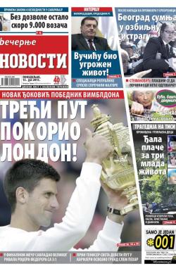 Večernje novosti - broj 1587, 13. jul 2015.