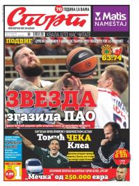 Sport - broj 20857, 15. jan 2016.