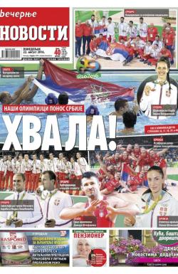 Večernje novosti - broj 1989, 22. avg 2016.