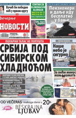 Večernje novosti - broj 2125, 9. jan 2017.