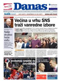 Danas - broj 5923, 17. dec 2013.