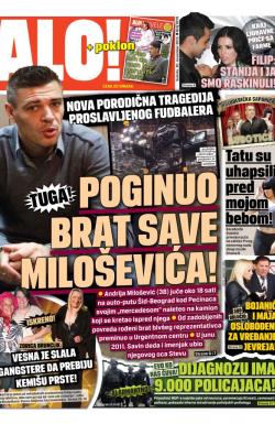Alo - broj 2075, 30. nov 2013.