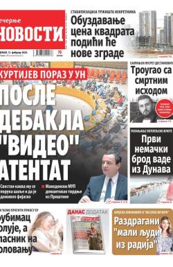 Večernje novosti - broj 4934, 12. feb 2024.