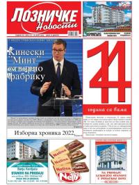 Lozničke novosti - broj 731, 18. mar 2022.