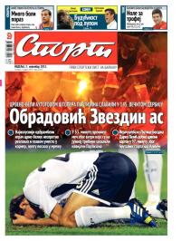 Sport - broj 20075, 3. nov 2013.