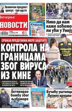 Večernje novosti - broj 3491, 22. jan 2020.